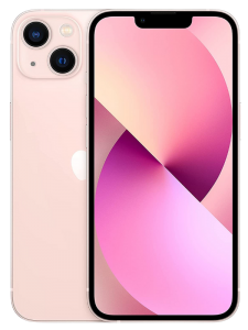 kategori-sewa-alat-komunikasi-handphone-handy-talkie-juragansewa
